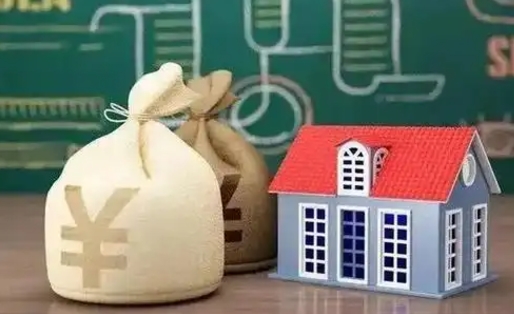 包头离职公积金怎么取（离职如何取住房公积金的钱）